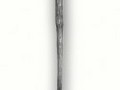 Сувенир